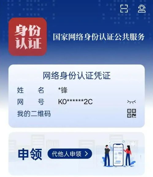 數(shù)碼風(fēng)暴眼 行業(yè)裁員潮、消費(fèi)者陷阱與高管風(fēng)波